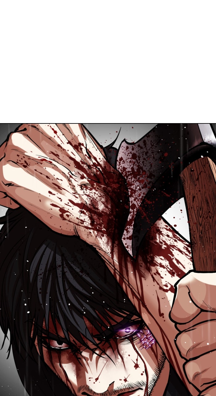 Read Lookism ENGLISH Manga Online