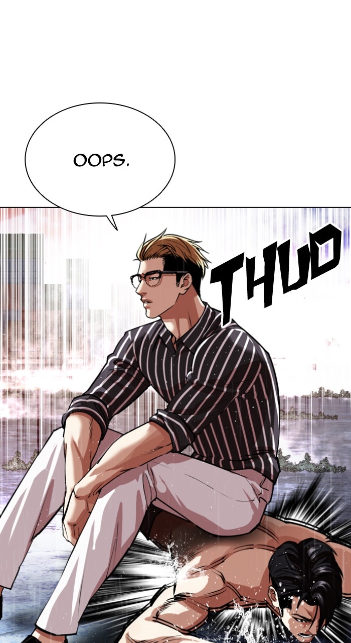 Read Lookism ENGLISH Manga Online