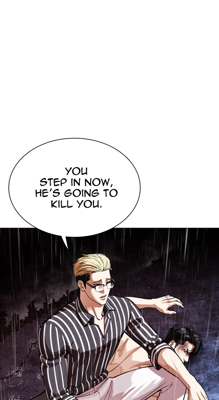 Read Lookism ENGLISH Manga Online