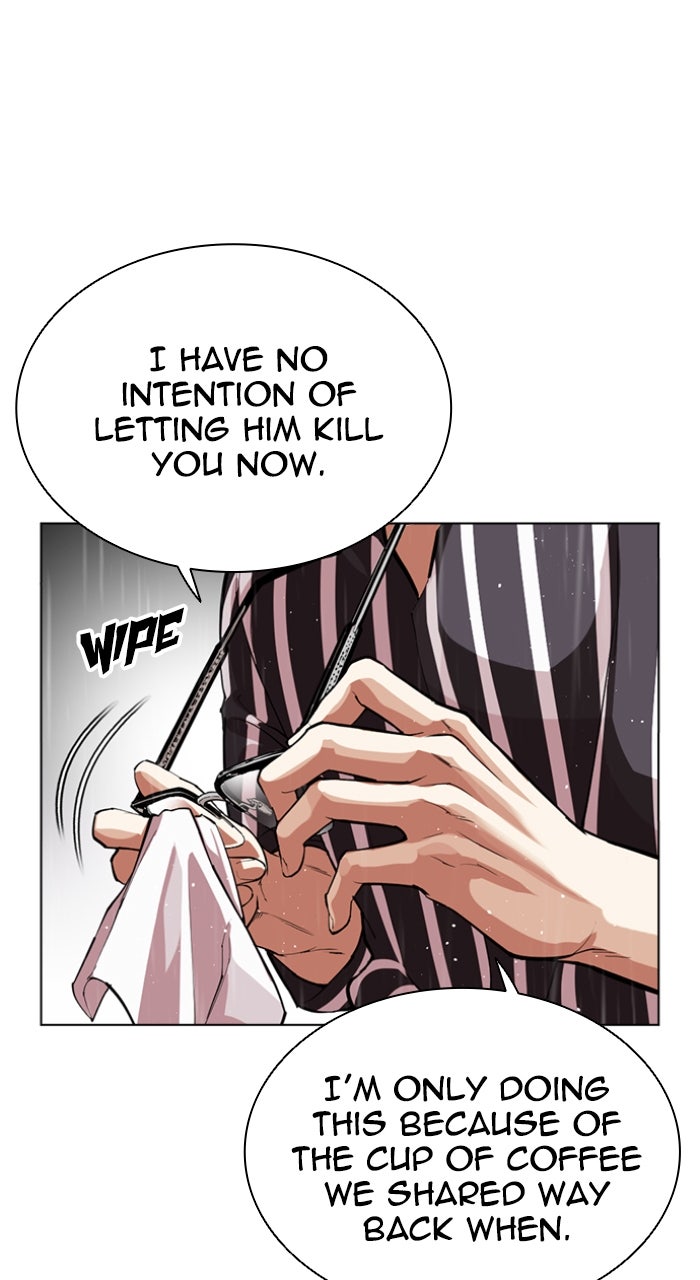 Read Lookism ENGLISH Manga Online