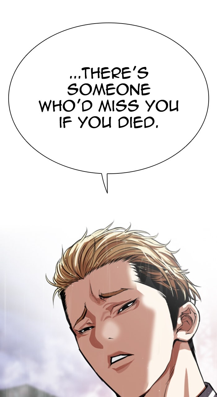 Read Lookism ENGLISH Manga Online