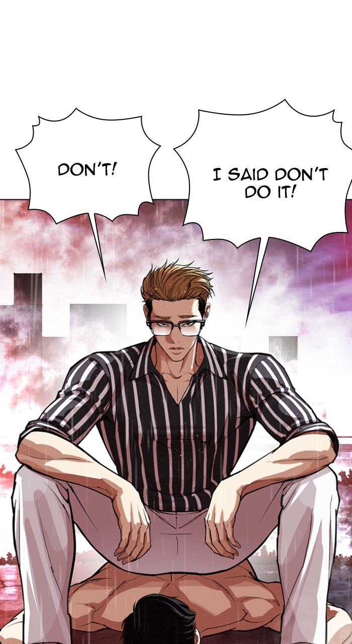 Read Lookism ENGLISH Manga Online