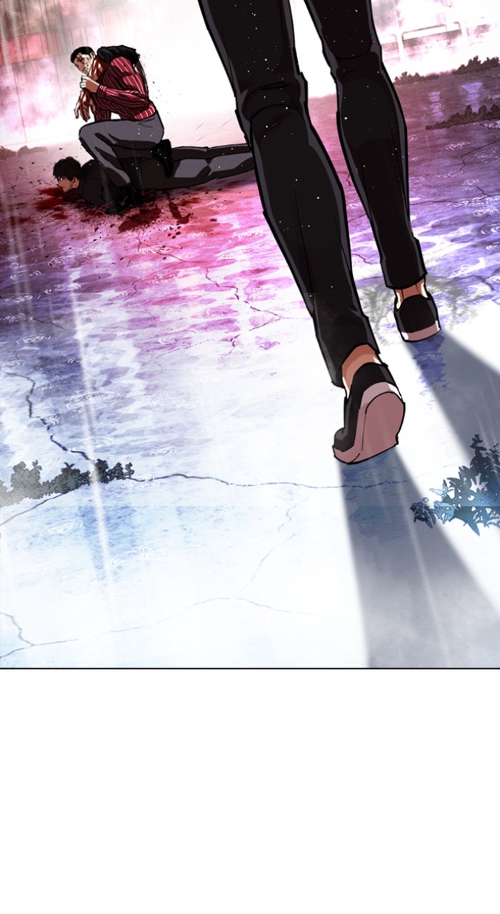 Read Lookism ENGLISH Manga Online