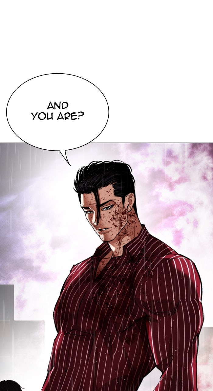 Read Lookism ENGLISH Manga Online