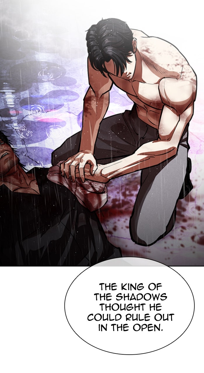 Read Lookism ENGLISH Manga Online