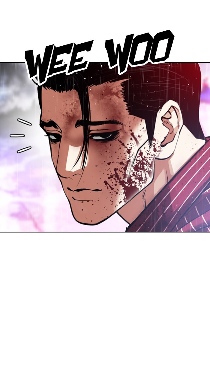 Read Lookism ENGLISH Manga Online