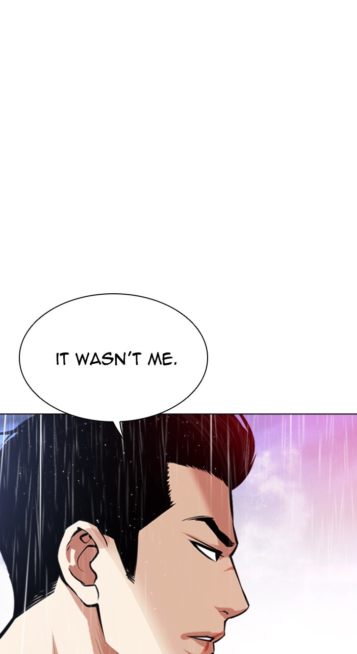 Read Lookism ENGLISH Manga Online