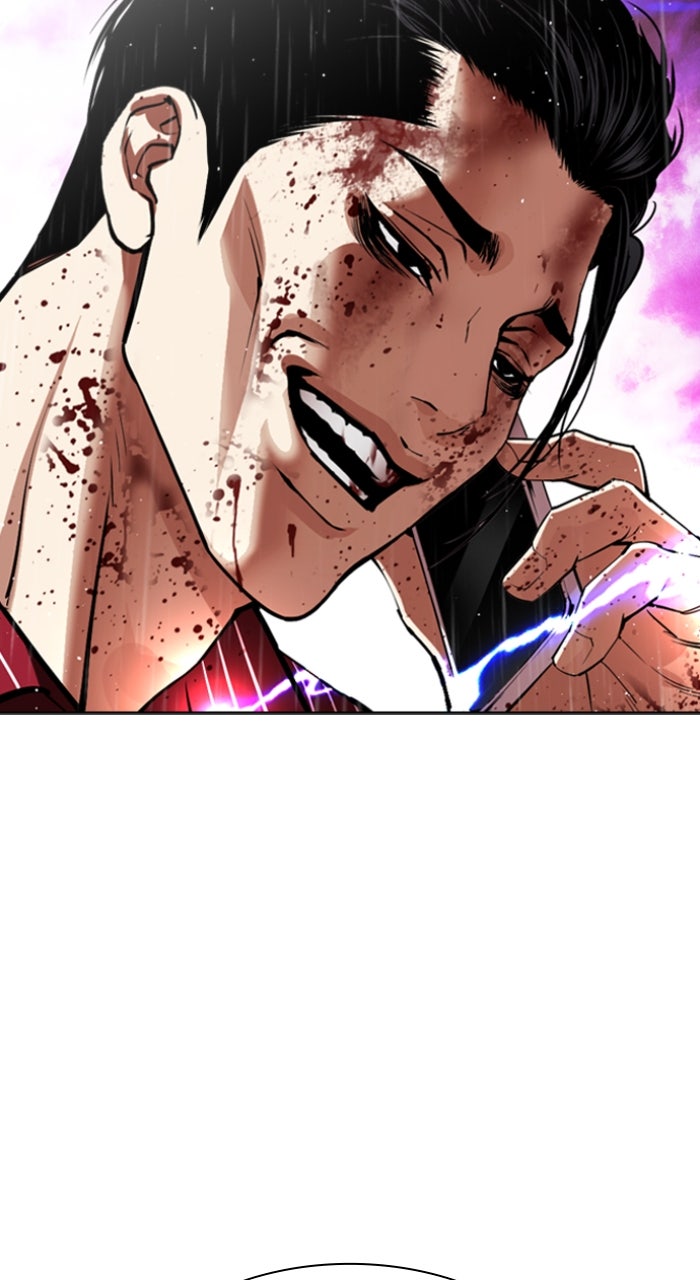 Read Lookism ENGLISH Manga Online