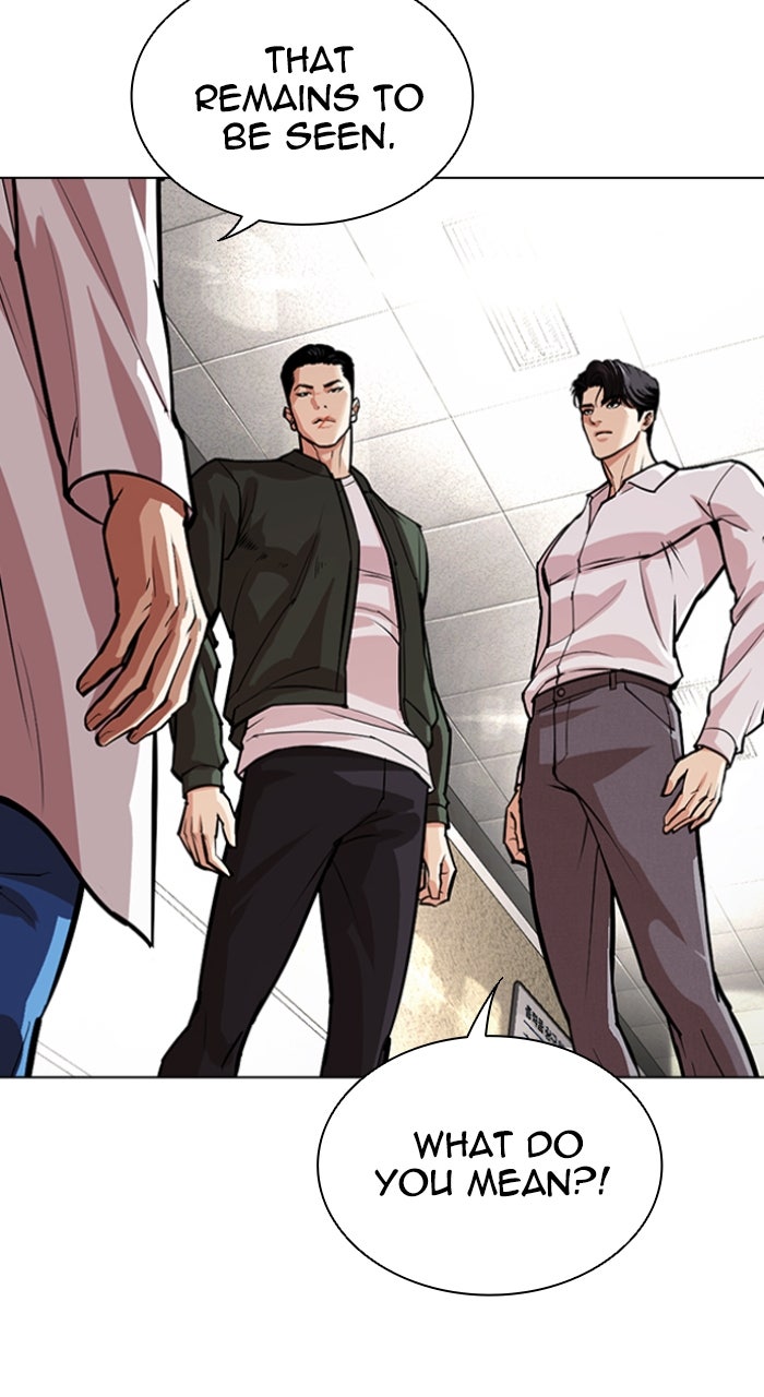 Read Lookism ENGLISH Manga Online