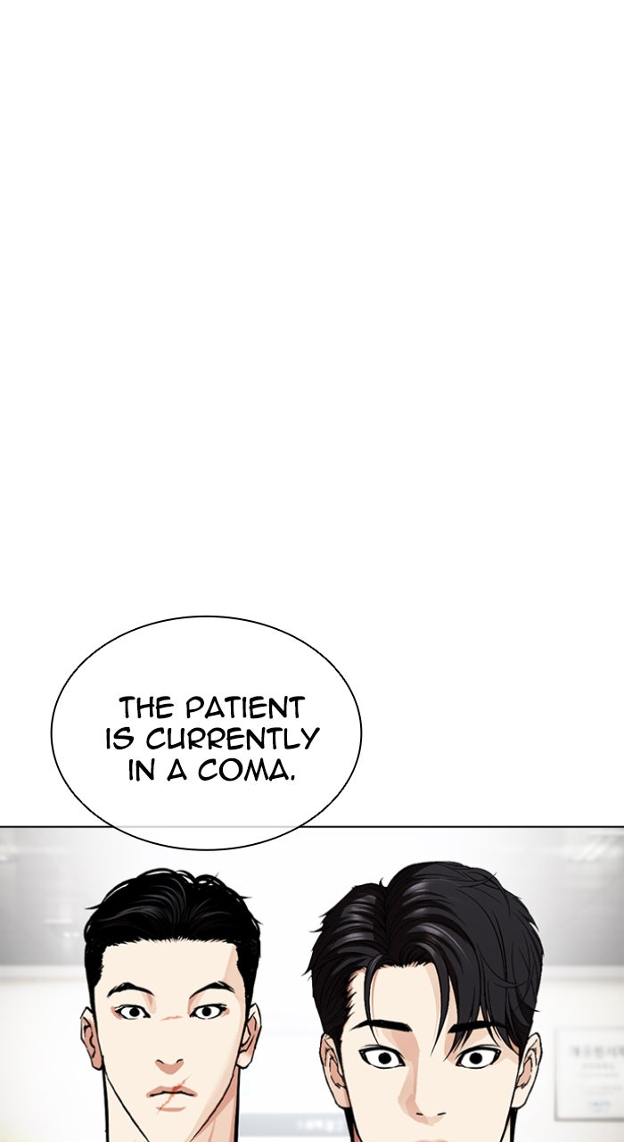 Read Lookism ENGLISH Manga Online