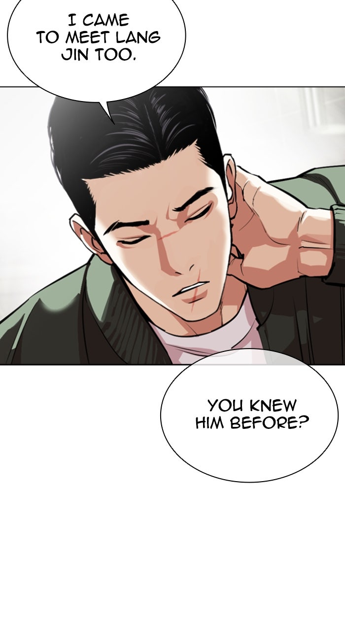 Read Lookism ENGLISH Manga Online