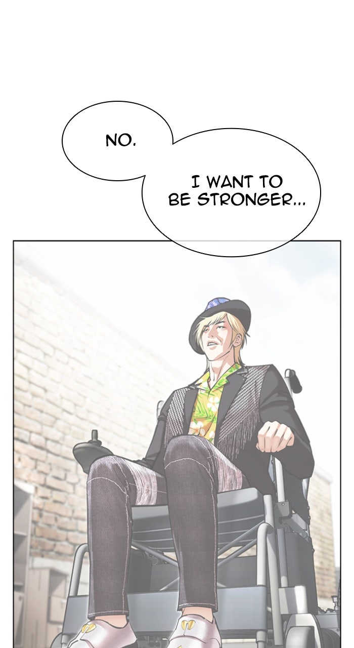 Read Lookism ENGLISH Manga Online