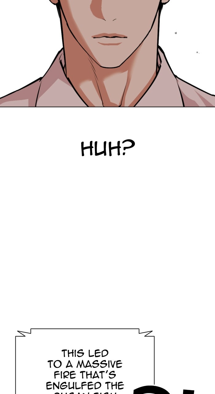 Read Lookism ENGLISH Manga Online