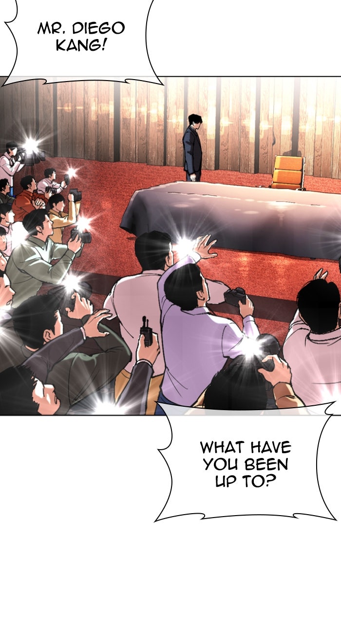 Read Lookism ENGLISH Manga Online