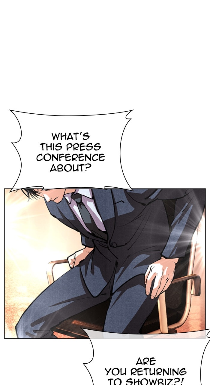 Read Lookism ENGLISH Manga Online