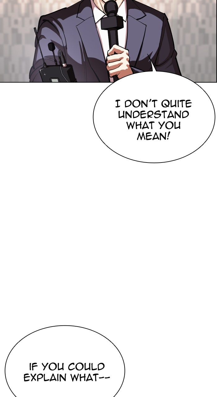 Read Lookism ENGLISH Manga Online