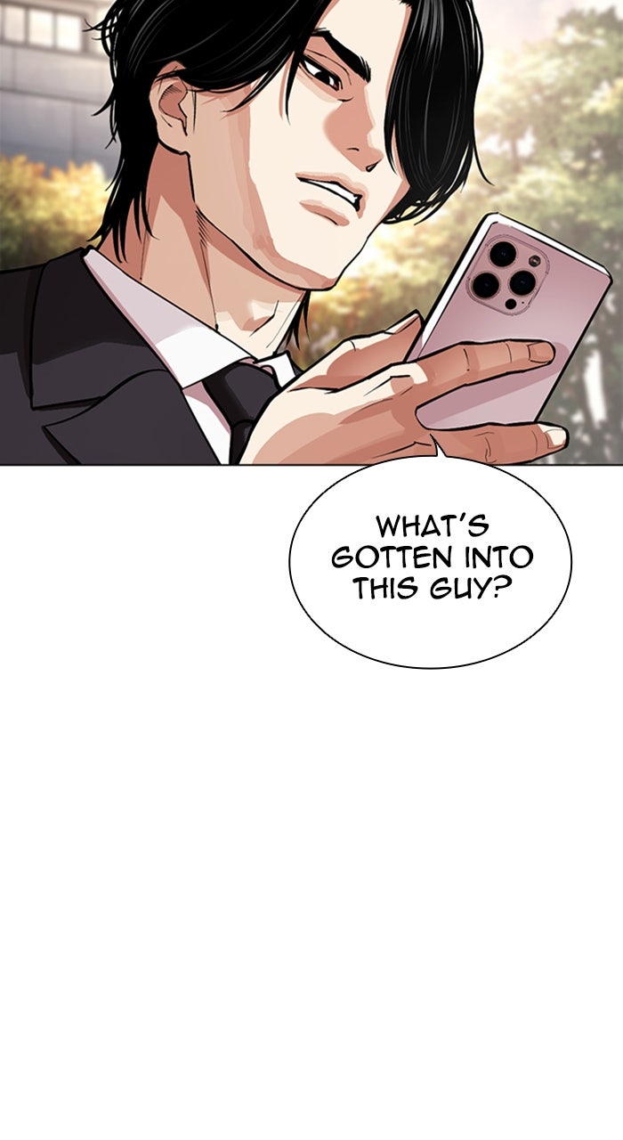 Read Lookism ENGLISH Manga Online