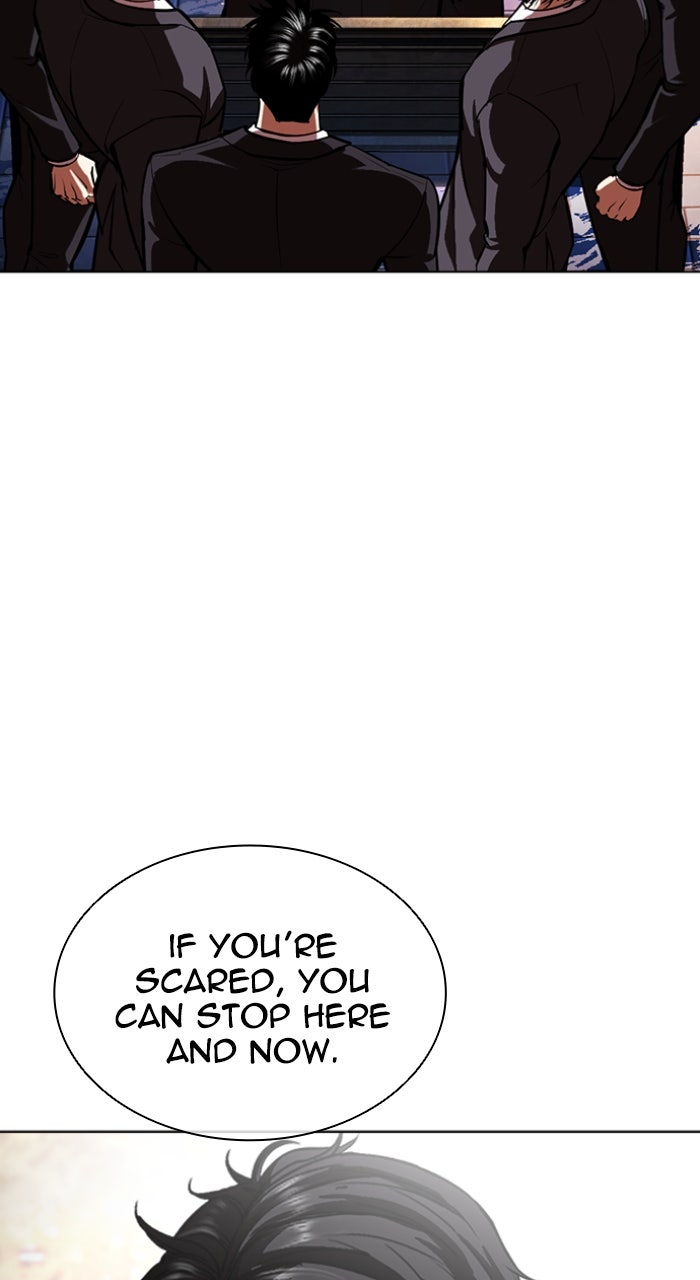 Read Lookism ENGLISH Manga Online