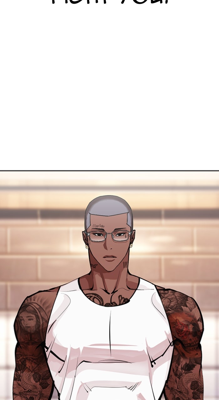 Read Lookism ENGLISH Manga Online