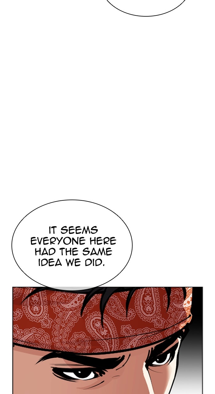 Read Lookism ENGLISH Manga Online