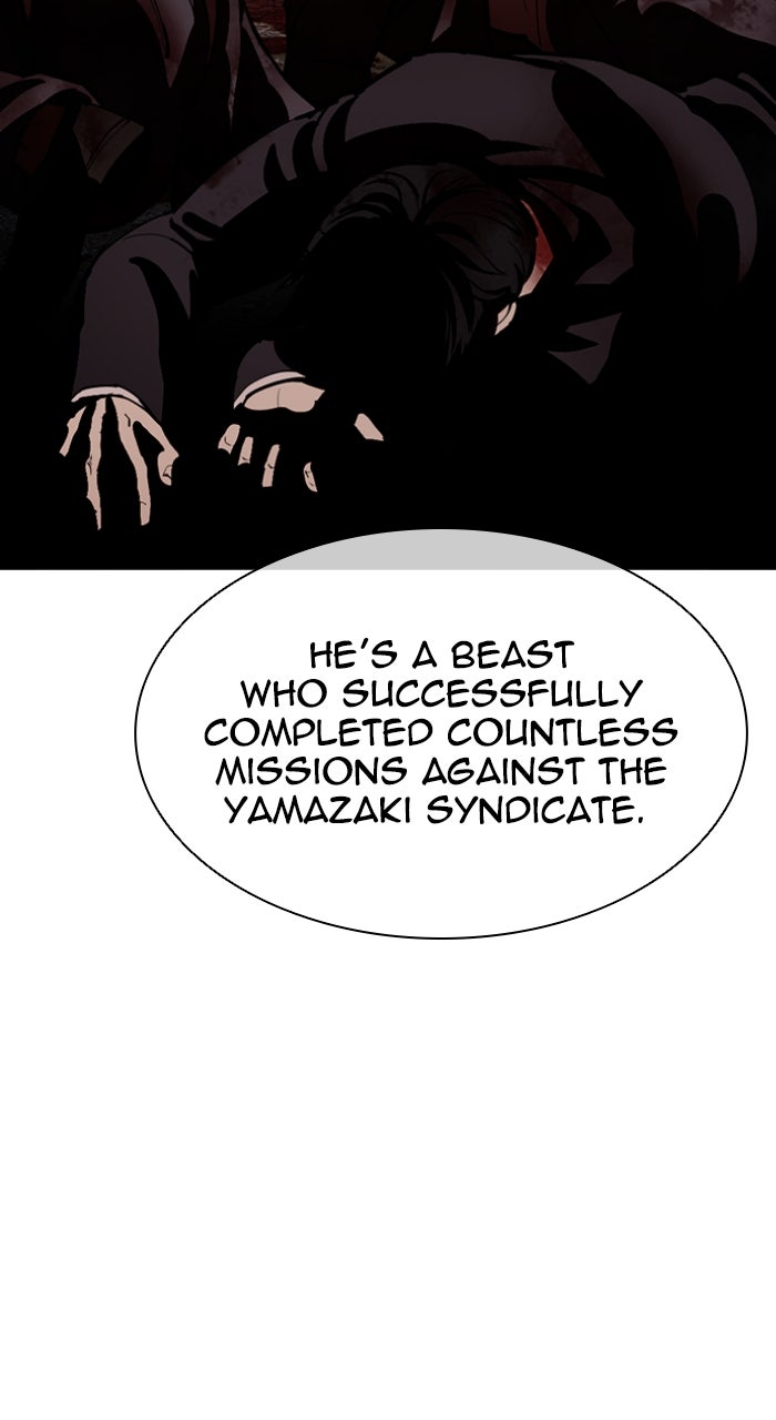 Read Lookism ENGLISH Manga Online