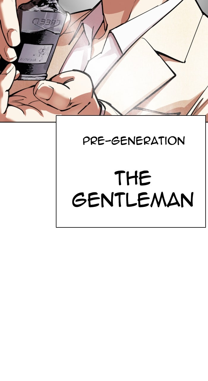 Read Lookism ENGLISH Manga Online