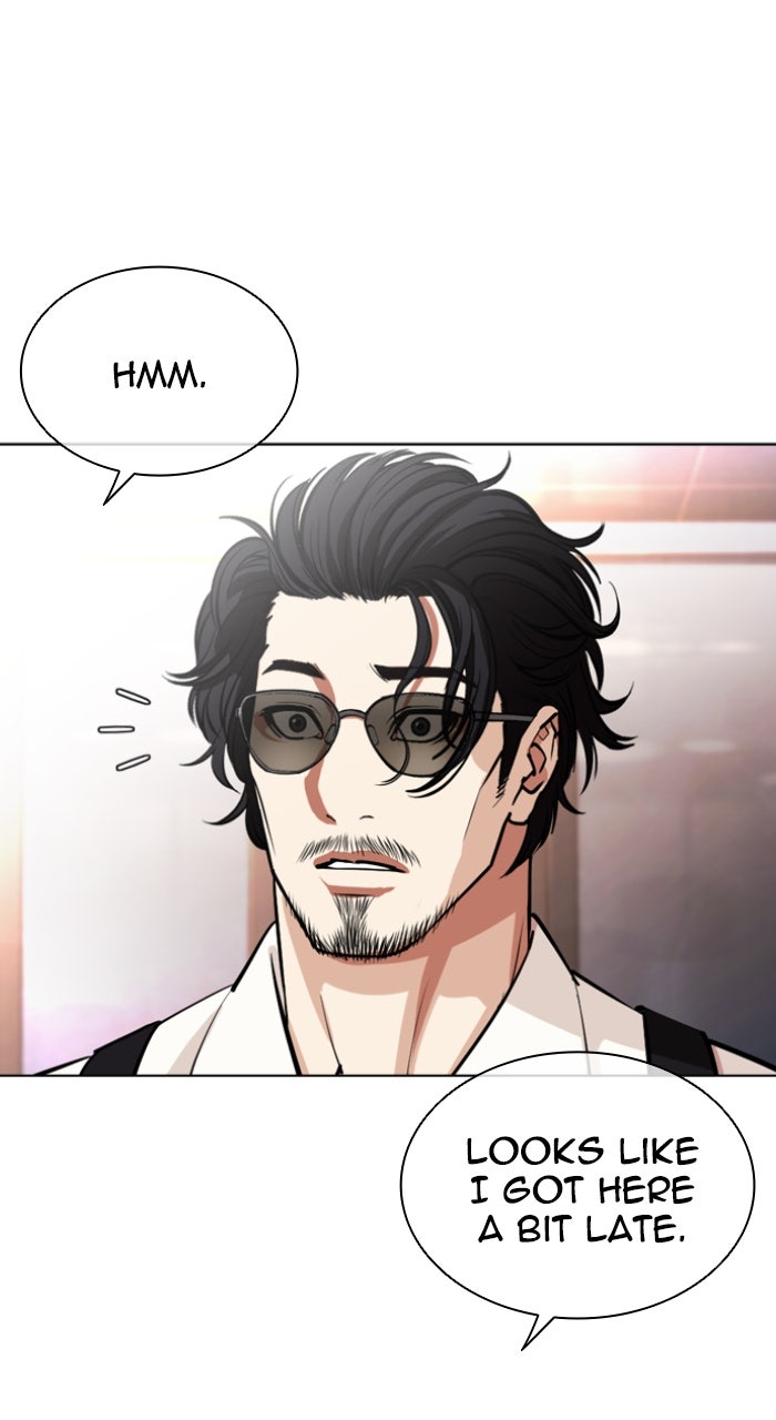 Read Lookism ENGLISH Manga Online