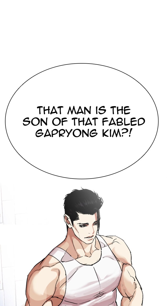 Read Lookism ENGLISH Manga Online