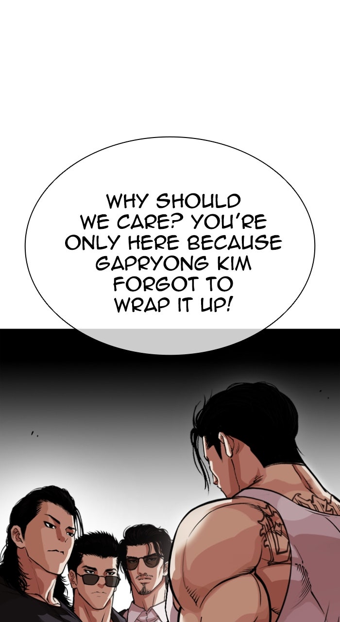 Read Lookism ENGLISH Manga Online