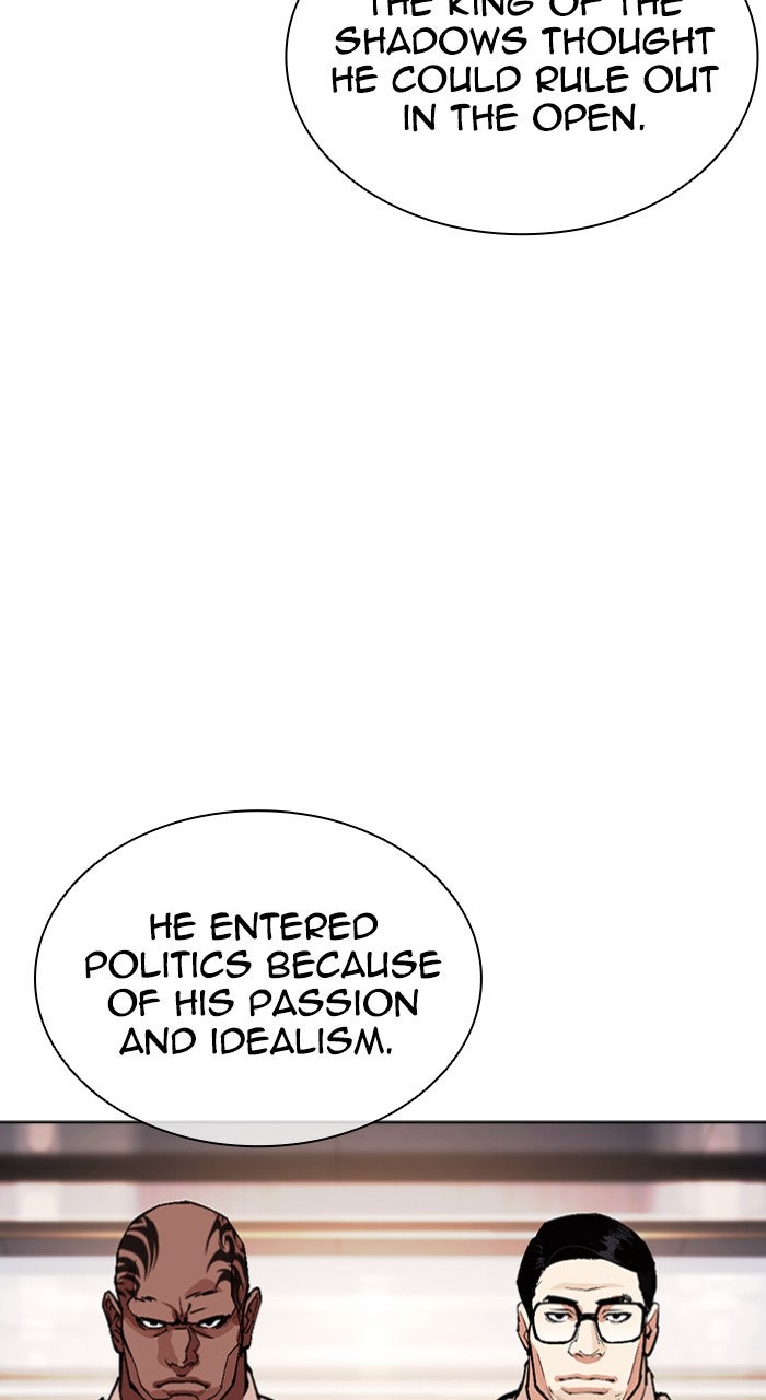 Read Lookism ENGLISH Manga Online