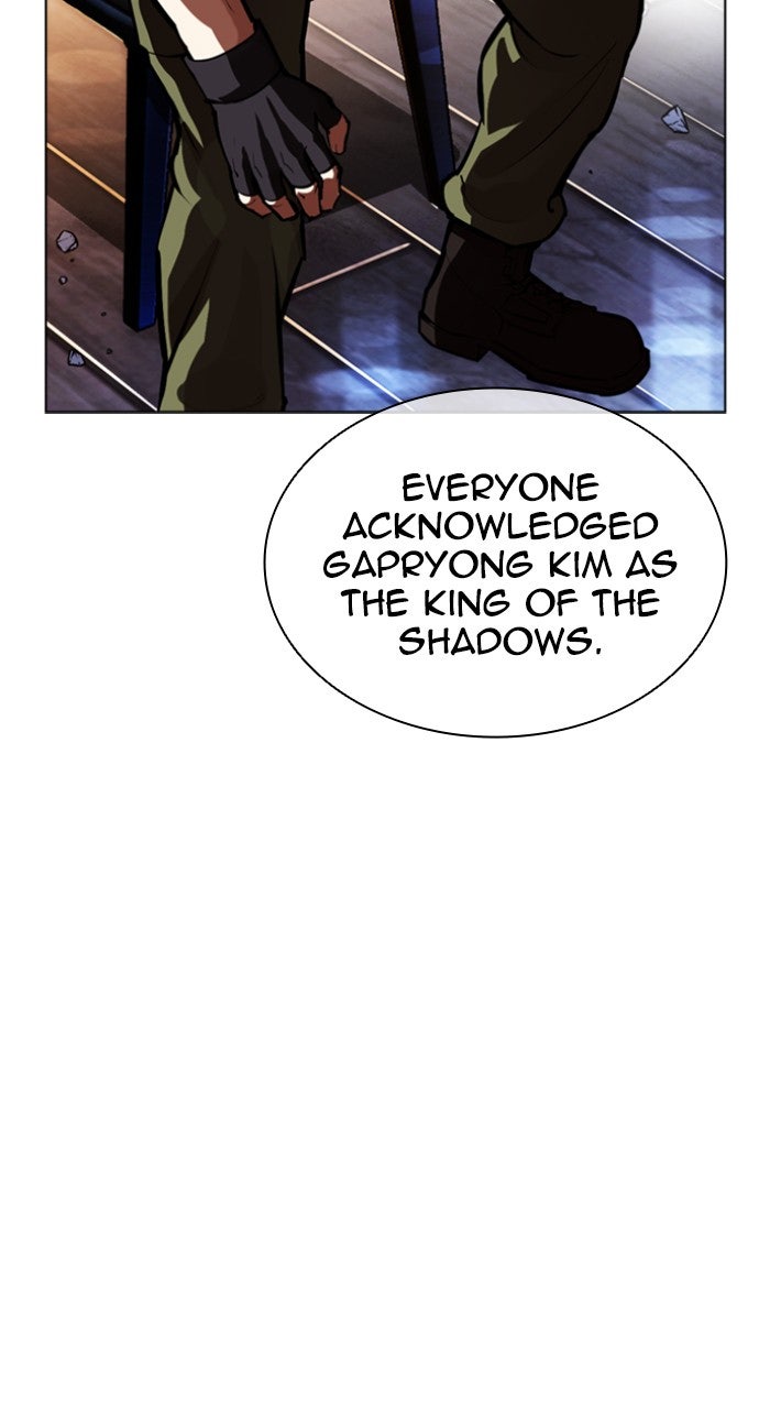 Read Lookism ENGLISH Manga Online