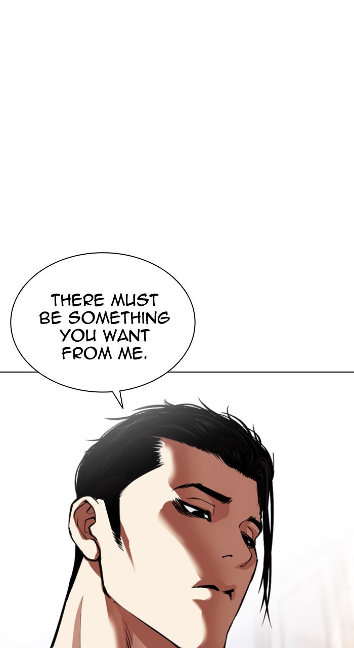 Read Lookism ENGLISH Manga Online