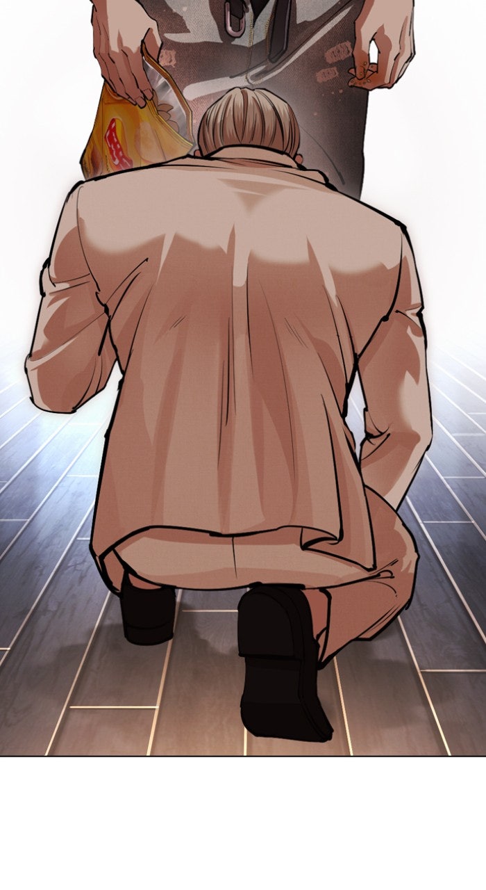 Read Lookism ENGLISH Manga Online