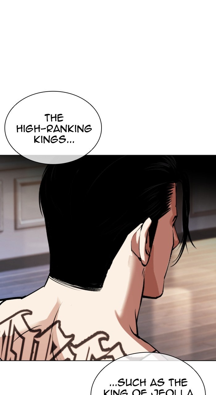 Read Lookism ENGLISH Manga Online