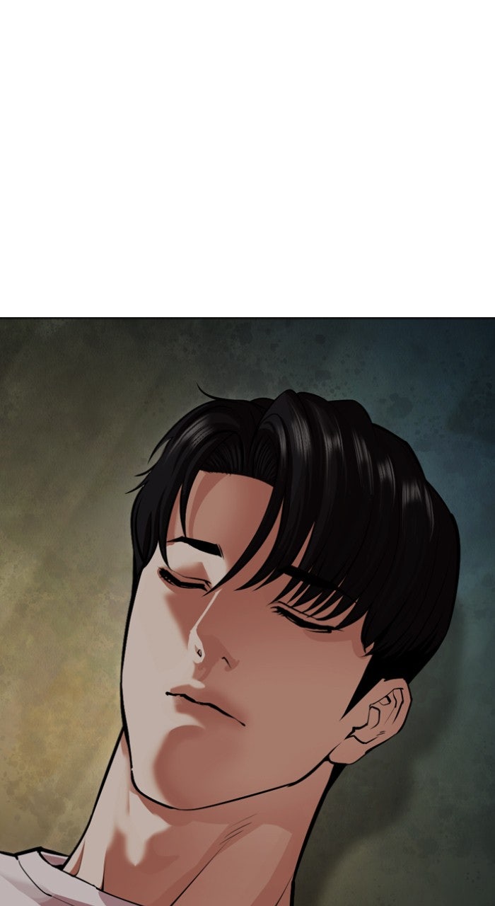 Read Lookism ENGLISH Manga Online