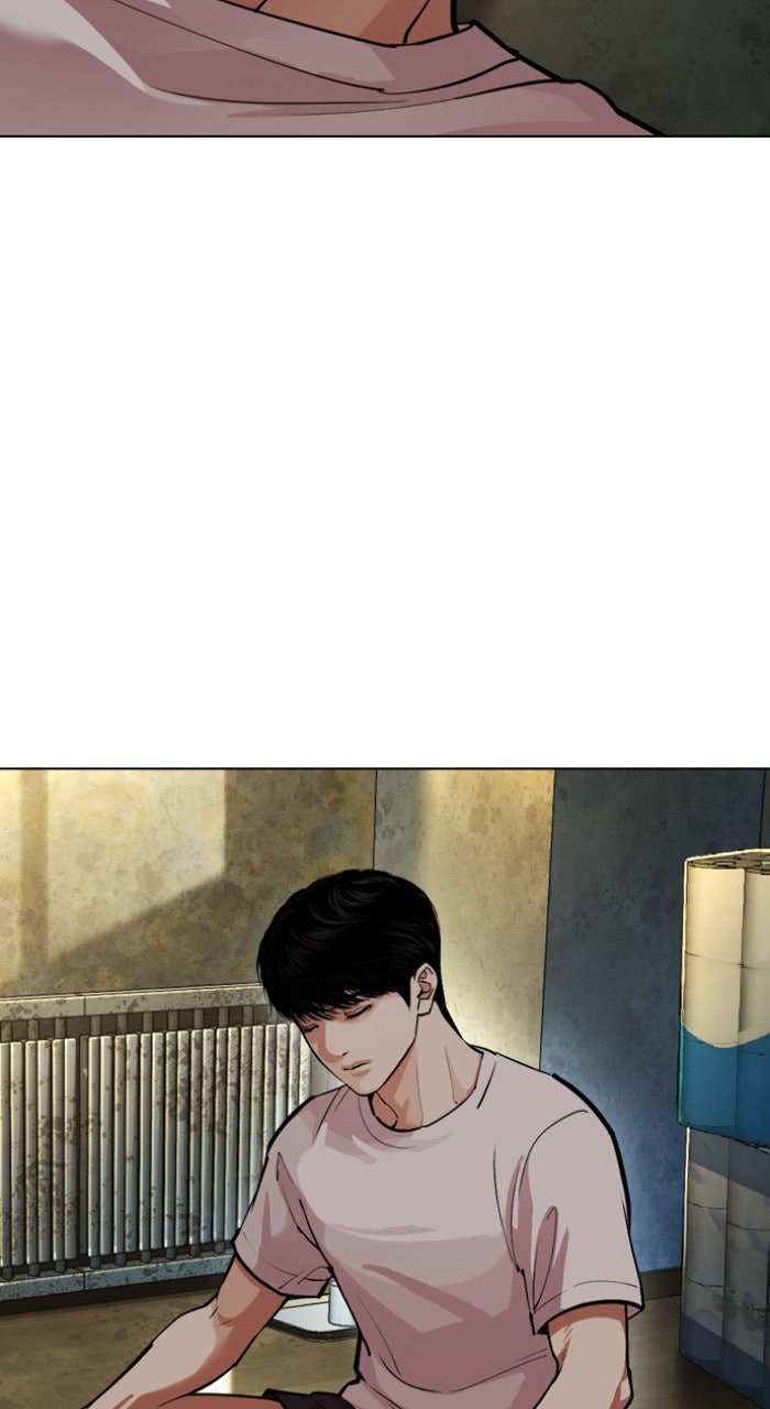 Read Lookism ENGLISH Manga Online