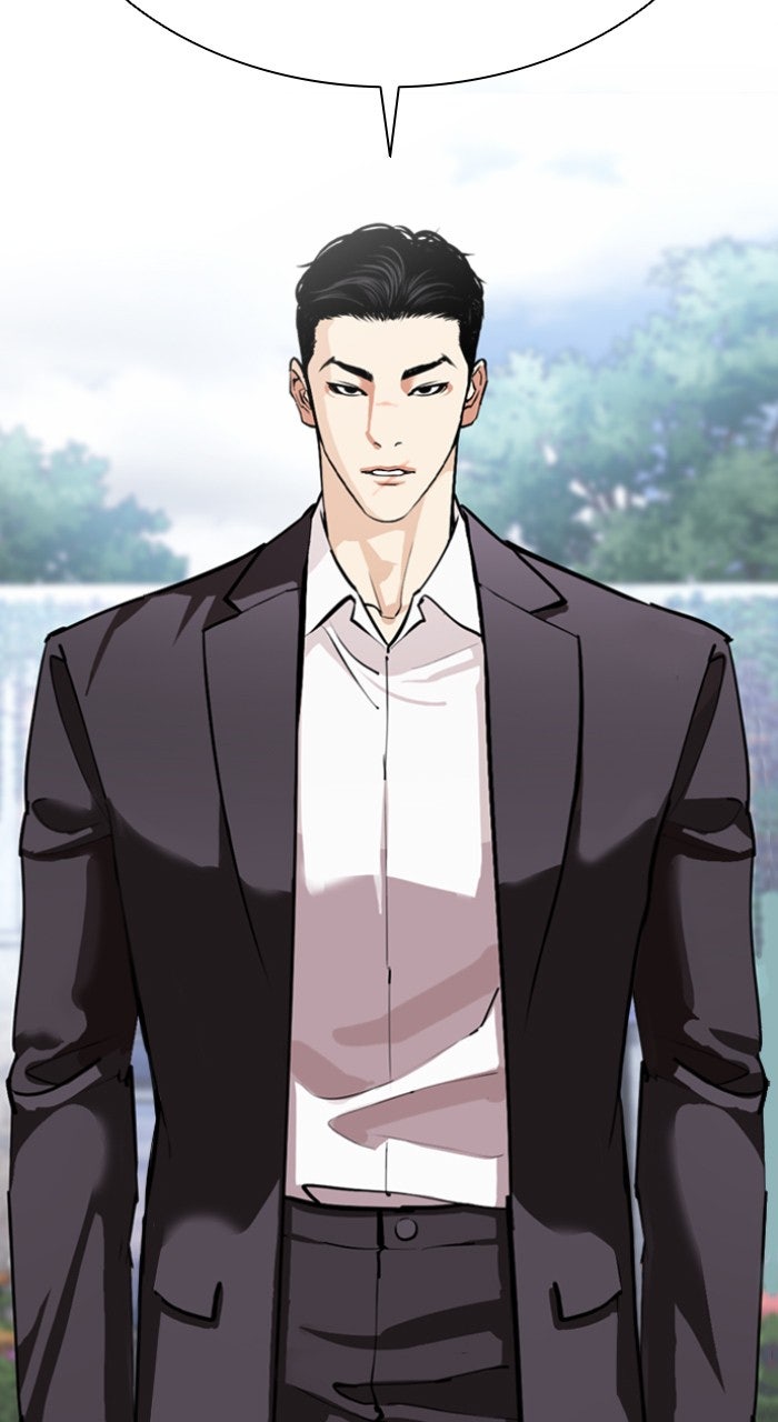 Read Lookism ENGLISH Manga Online