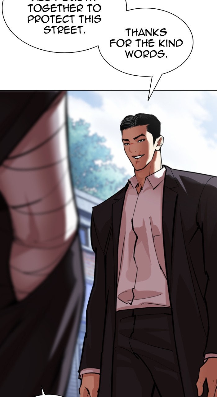 Read Lookism ENGLISH Manga Online