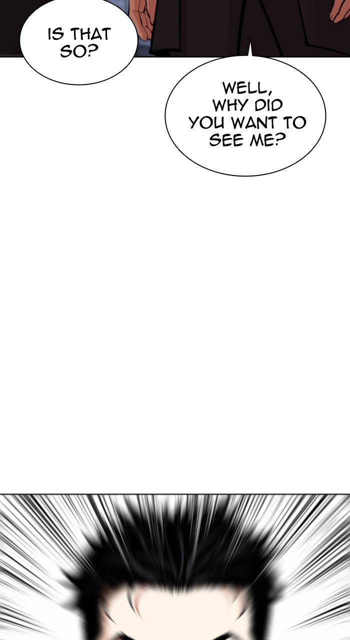 Read Lookism ENGLISH Manga Online