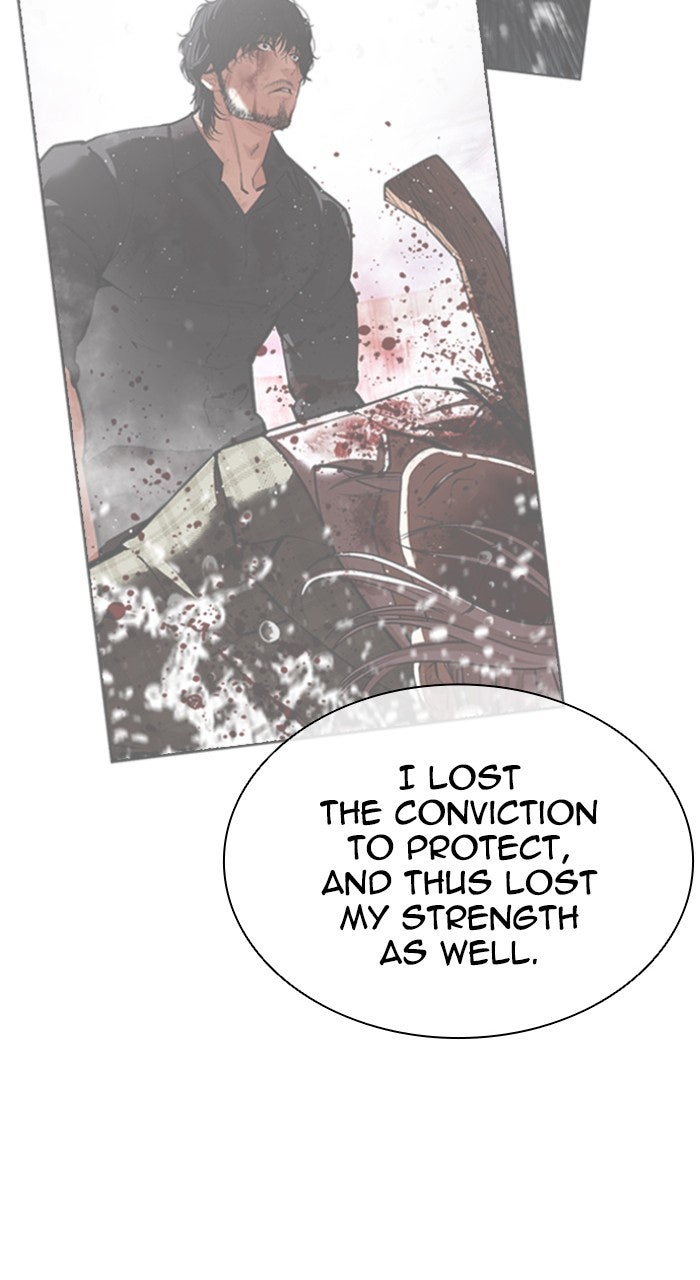 Read Lookism ENGLISH Manga Online