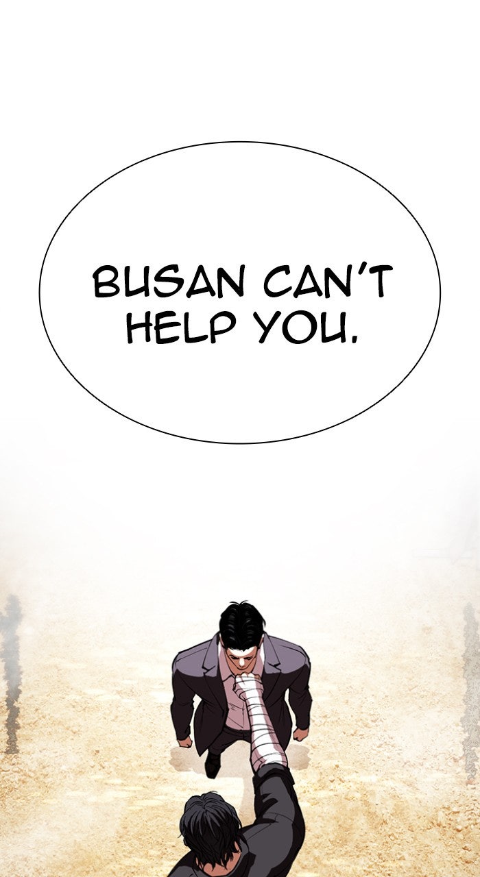 Read Lookism ENGLISH Manga Online