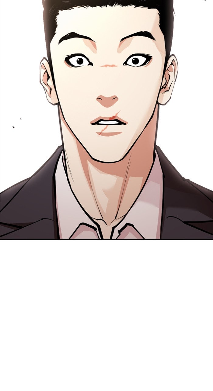 Read Lookism ENGLISH Manga Online