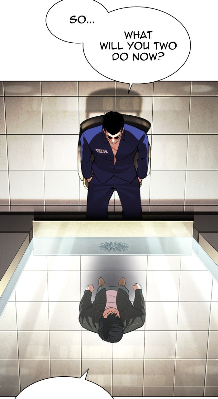 Read Lookism ENGLISH Manga Online