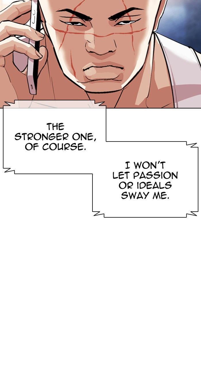 Read Lookism ENGLISH Manga Online