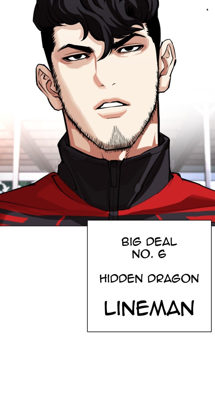 Read Lookism ENGLISH Manga Online