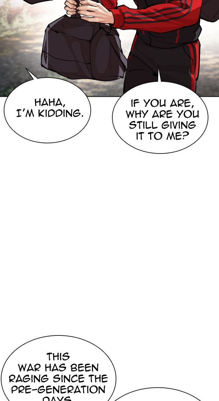 Read Lookism ENGLISH Manga Online