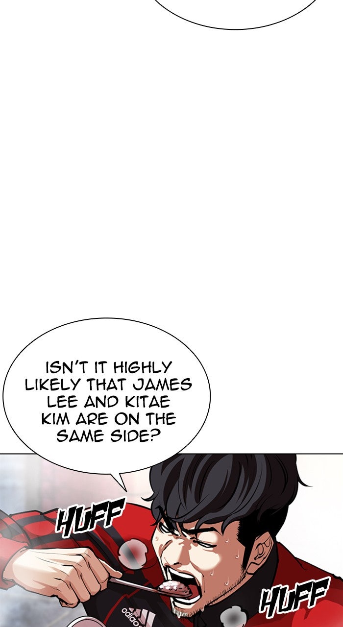 Read Lookism ENGLISH Manga Online