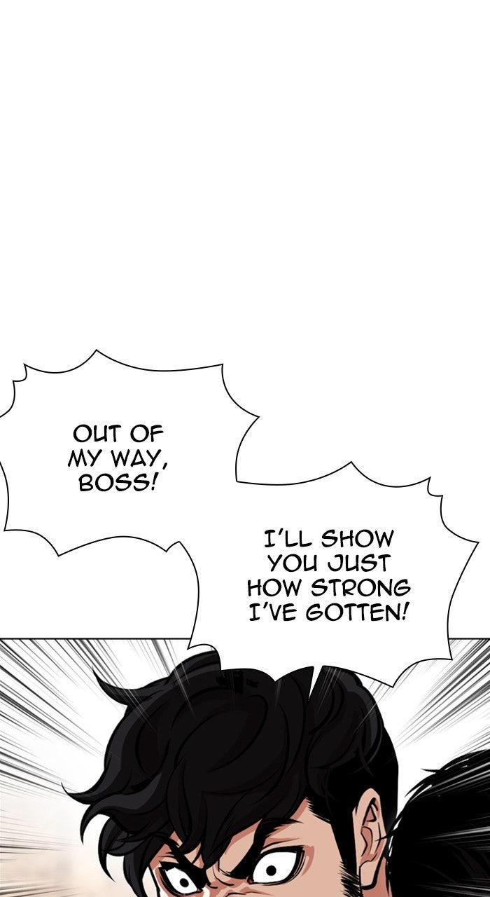 Read Lookism ENGLISH Manga Online