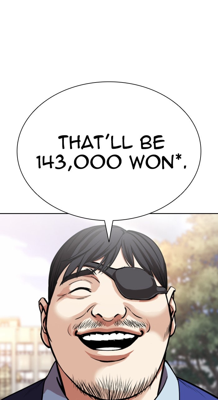 Read Lookism ENGLISH Manga Online