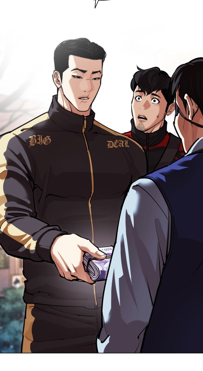 Read Lookism ENGLISH Manga Online